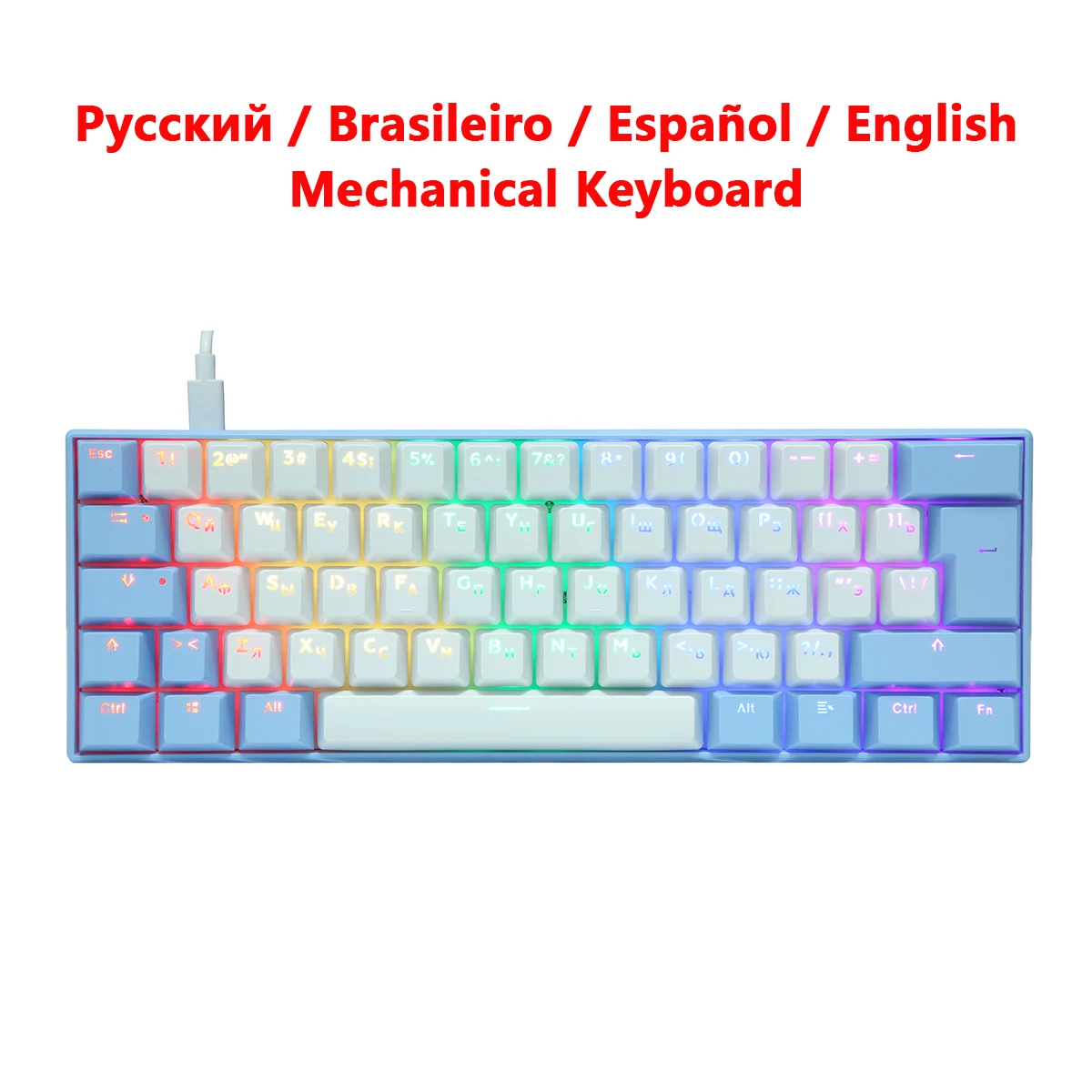 UYIQ YQ62 62 Keys Korean Russian Mechanical Keyboard 60% Mini Portable Color Backlit Wired Gaming Keyboard for Travel Office PC