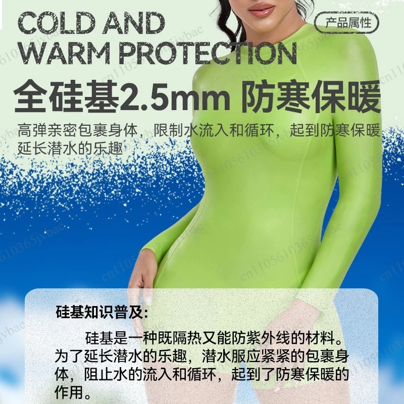 New Long-sleeved One-piece Wetsuit Women's Water Sunscreen and Warm Protective Clothing