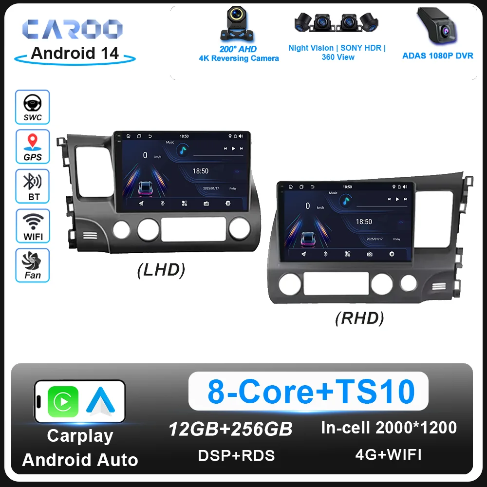

Автомобильный Android Carplay сенсорный экран для Honda Civic 8 2005-2012 LHD RHD авто радио стерео GPS навигация мультимедийный плеер 2Din DVD