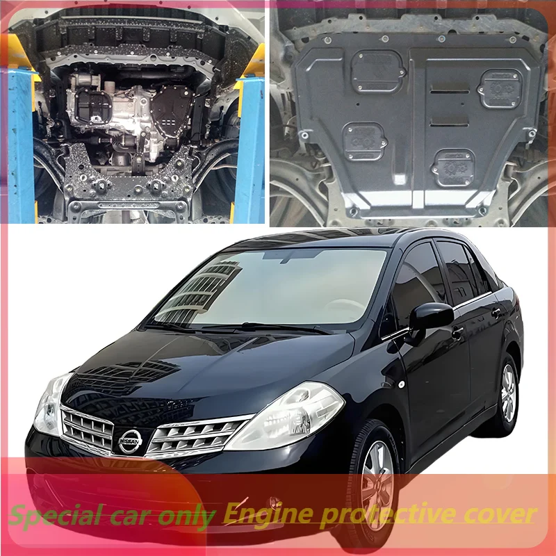 

Высокое качество, черный под защита двигателя, брызговик, брызговик, панель брызговика для Nissan TIIDA 2005-2010