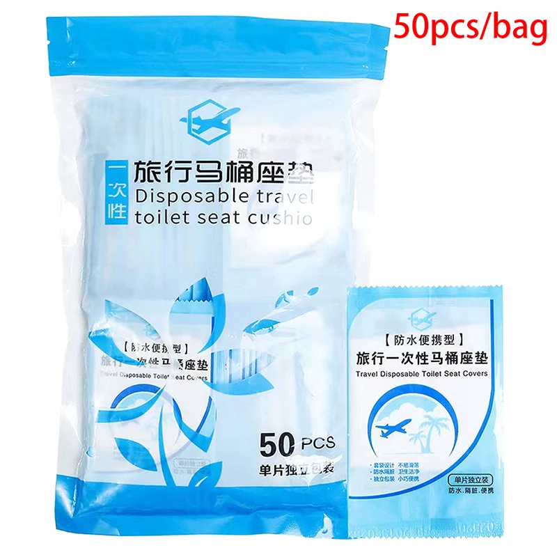 50pcs/bag Disposable Toilet Seat Cushion Toilet Seat Cushion Clean And Hygienic Public Bathroom Travel Disposable Toilet Cover