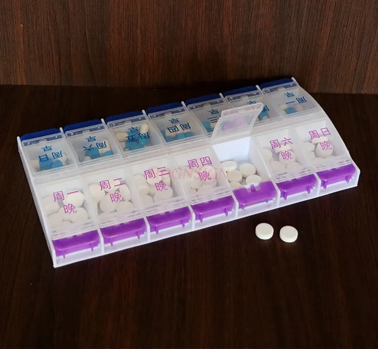 Morning and evening medicine boxes, tablets are packaged in large capacity button medicine boxes for seven days a week
