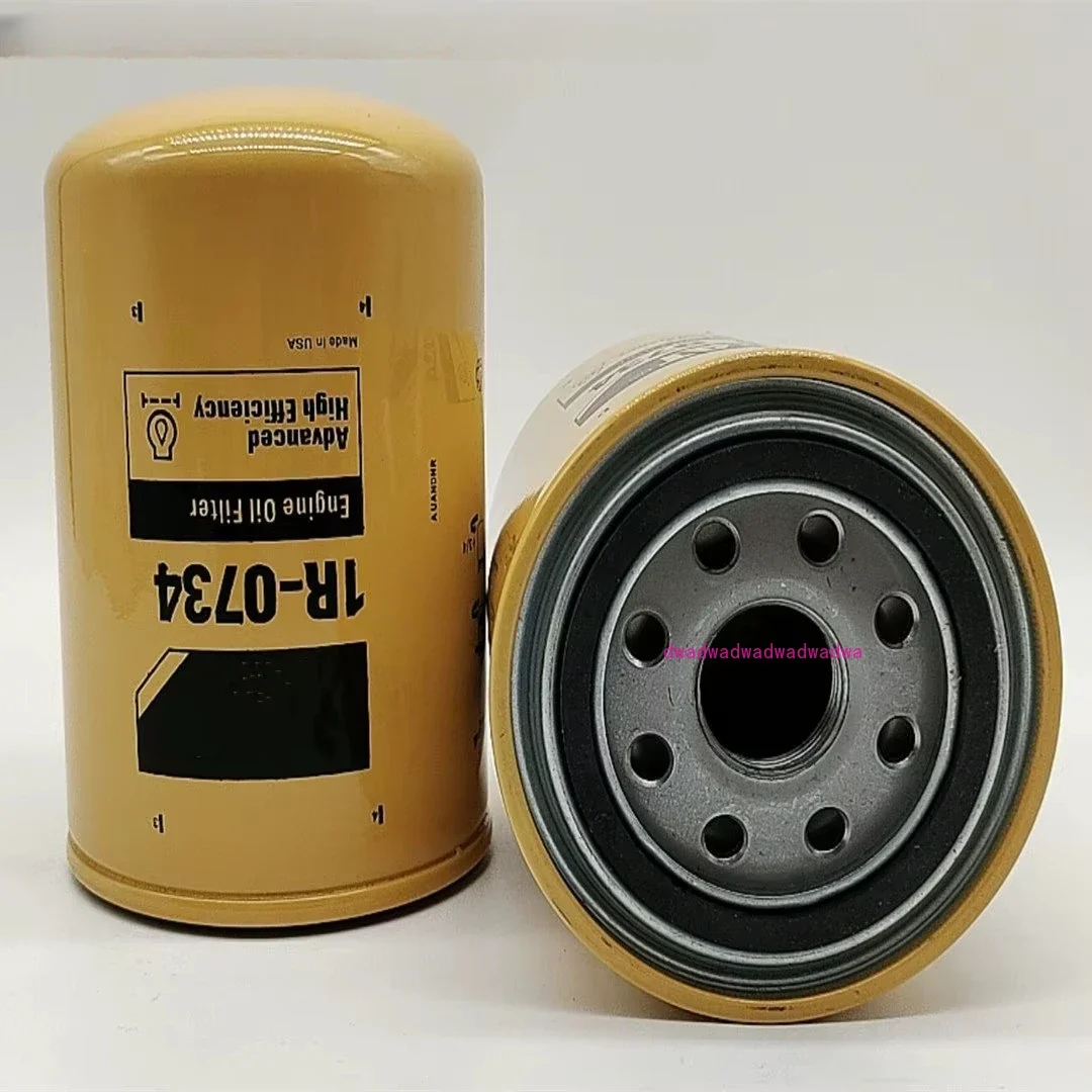 

523-4987 Supply excavator hydraulic oil filter element 5234987