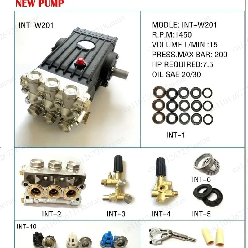 

INT-W201 High Pressure Water Pump 15L Flow Rate 200KG Pressure Cleaner Pump