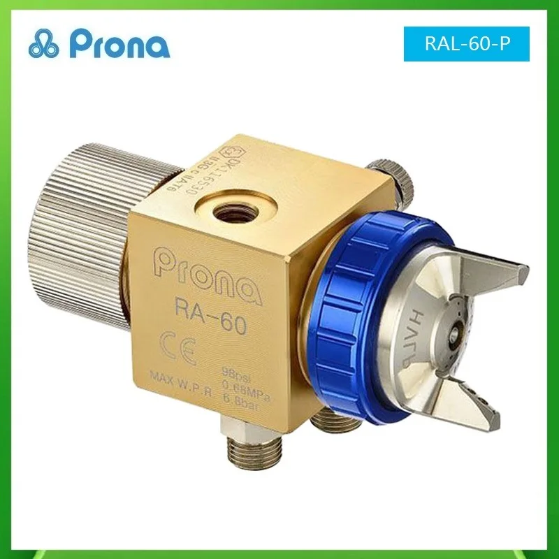 

Prona RAL-60 Автоматический мини-распылитель Упрощенные распылители низкого давления RAL60 Профессиональный окрасочный пистолет высокой емкости