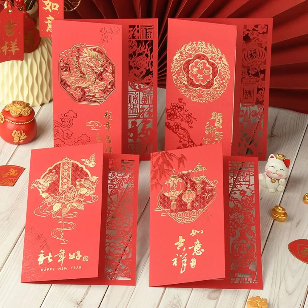 Creative New Year Greeting Cards Dragon Chinese Style Thank You Card Laser Cutting Handmade Spring Festival Postcards