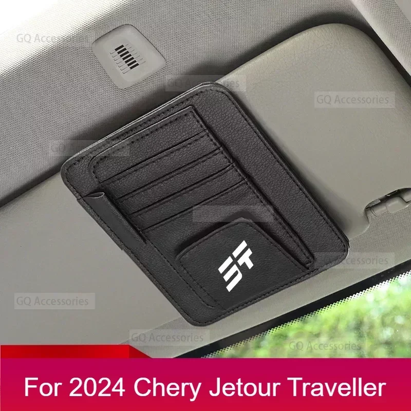 

New！For cherryJetour Traveller T2 2023 2024 Jetour T2 Car Sun Visor Storage Card Bag Glasses IC Card Clip Holder Auto Interior