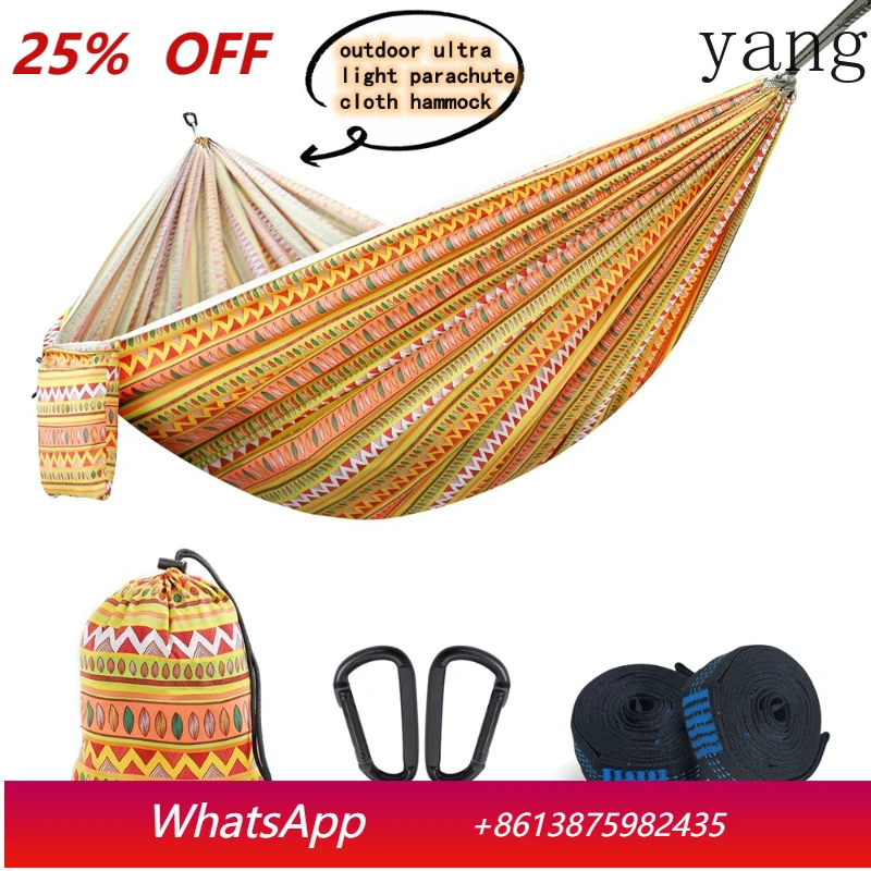 Portable Outdoor Ga…