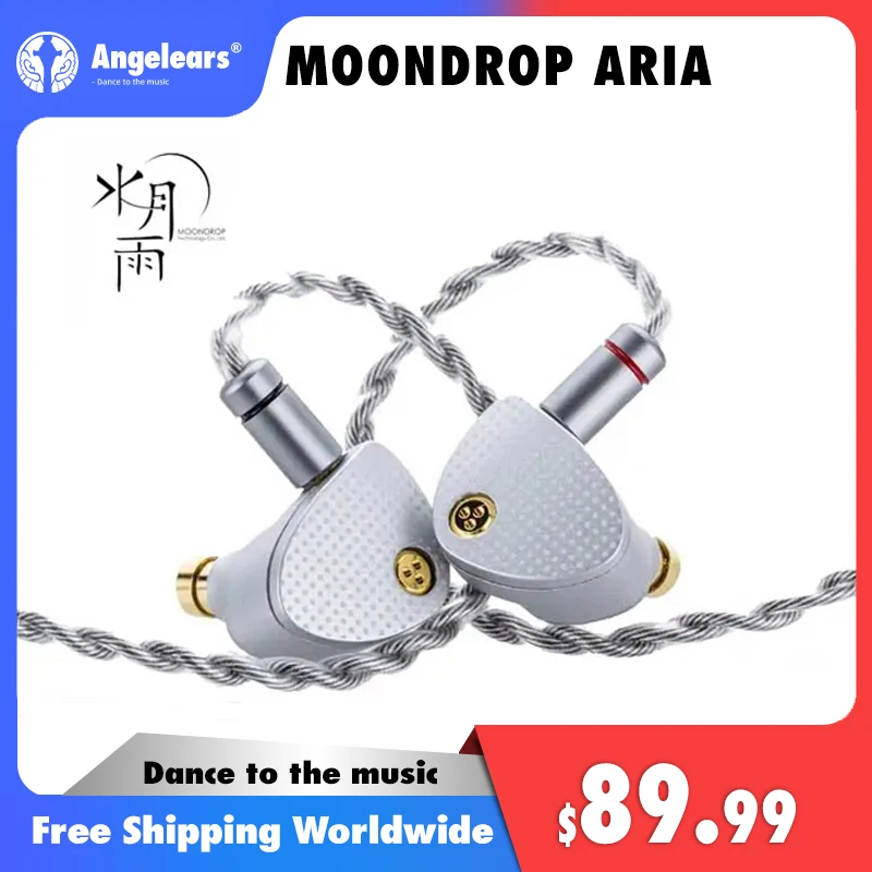 

MOONDROP ARIA 2 Earphones High Performance IEMs Earbuds with Detachable Cable 0.78mm 2pin 3.5/4.4mm plug ARIA2 Earphone