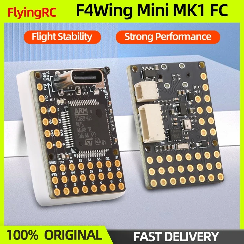 FlyingRC F4Wing Mini MK1 ثابت الجناح وحدة تحكم في الطيران F405 FC دعم AP/INAV/BF البرامج الثابتة 1-6S يبو لطائرة بدون طيار FPV RC الثابتة الجناح