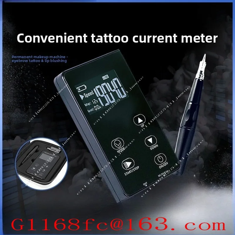 All-in-one Current Meter Set