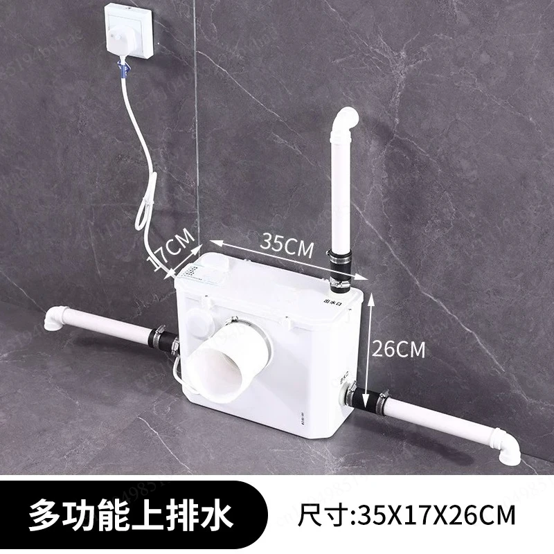 Suitable for crusher pump automatic processing of broken bathtub, bathroom sink, electric septic tank, sewage elevator