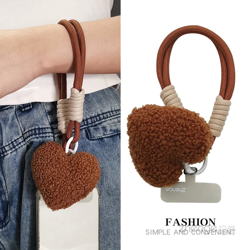 Brown plush heart-shaped mobile phone hanging rope, fashionable women's outdoor anti throw rope, short woven rope