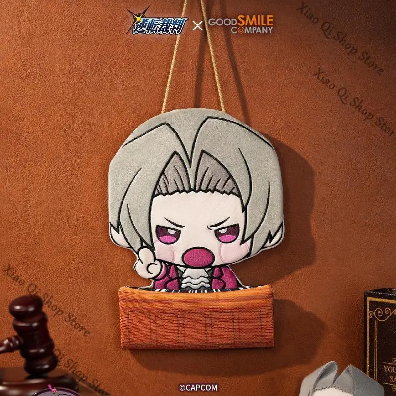 

「Full payment Reservation」Genuine Ace Attorney Phoenix Wright Miles Edgeworth Q cute plush Storage hanging bag decoration