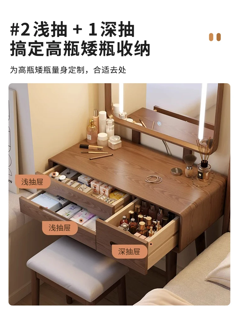 Commode chinoise en bois massif, coiffeuse pour chambre à coucher, petite coiffeuse de style moderne et simple, nouvelle collect