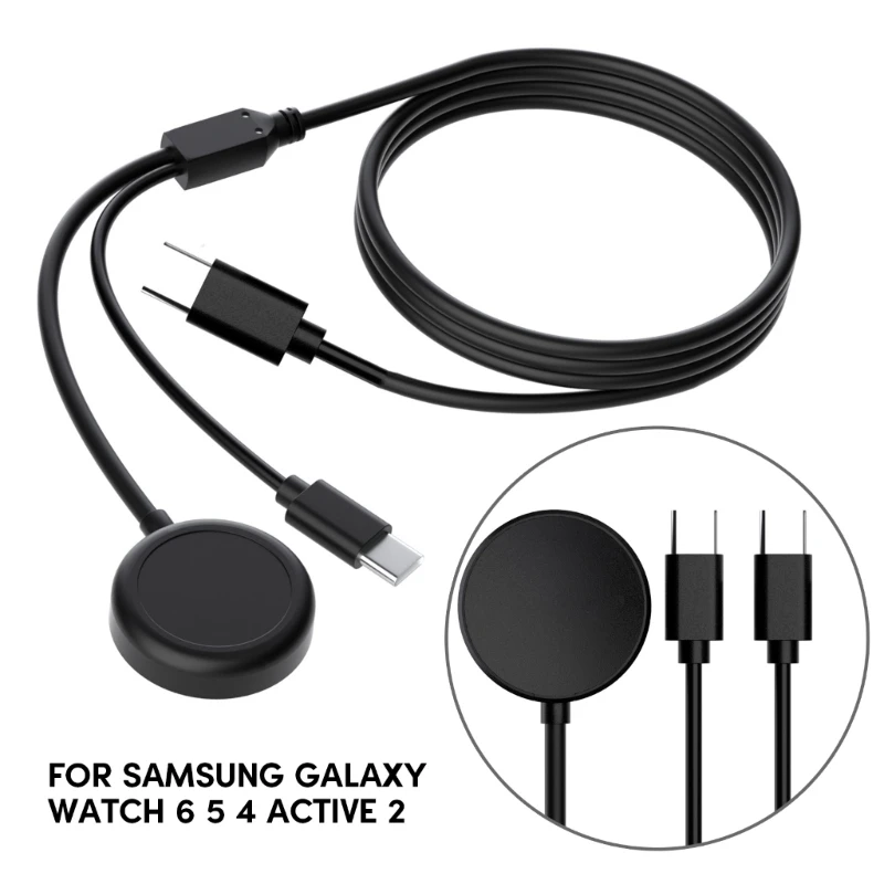 

Зарядное устройство, адаптер питания для Galaxy Watch6 4 5 Active 2, магнитный 2 в 1, кабель для быстрой зарядки, шнур, док-станция