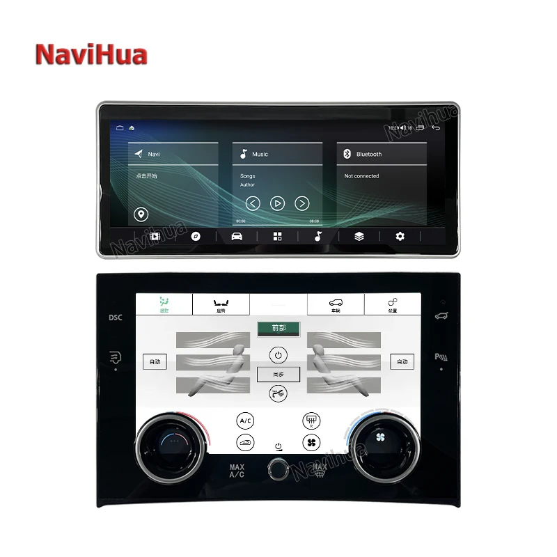

NaviHua 10 Inch Air Conditioning Screen and 12.3 Inch Touch Screen GPS Navigation Car Radio for Land Range Rover V8 2005-2012
