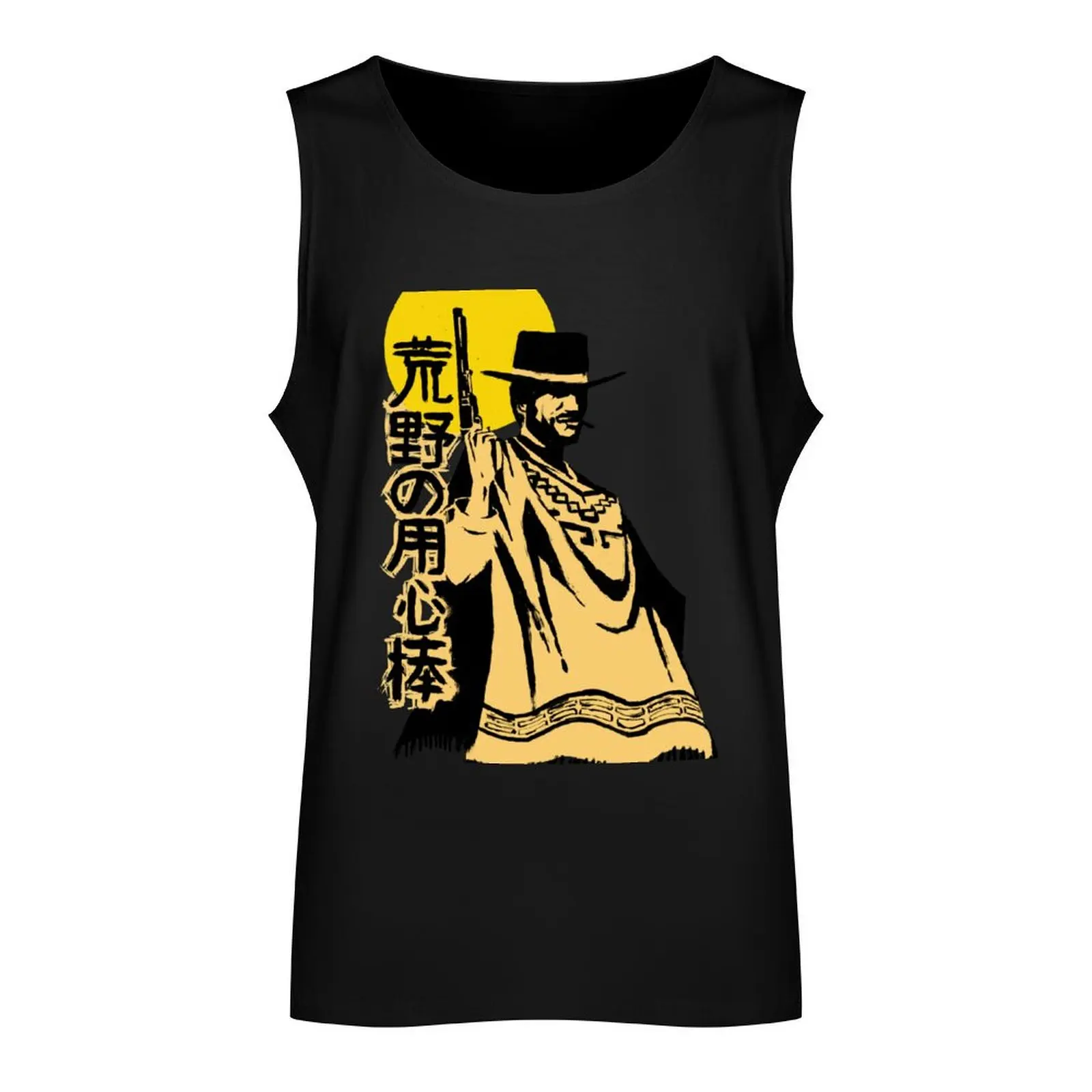 A Fistful Of Dollars Tank Top Top summer Vest male