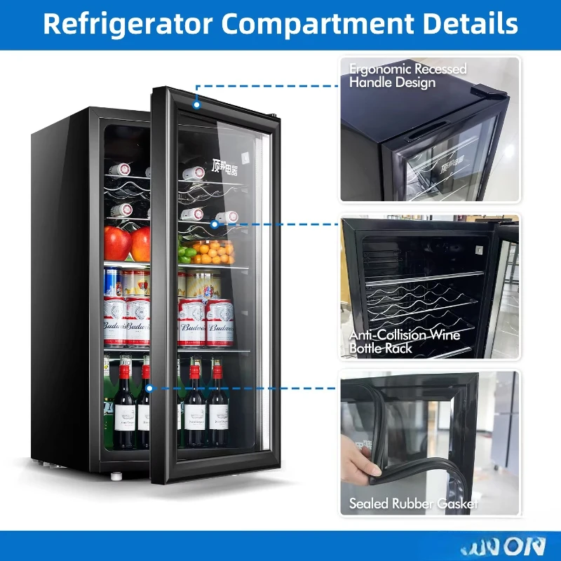 108L high-quality portable mini bar refrigerator, electric household and hotel energy-saving refrigeration refrigerator