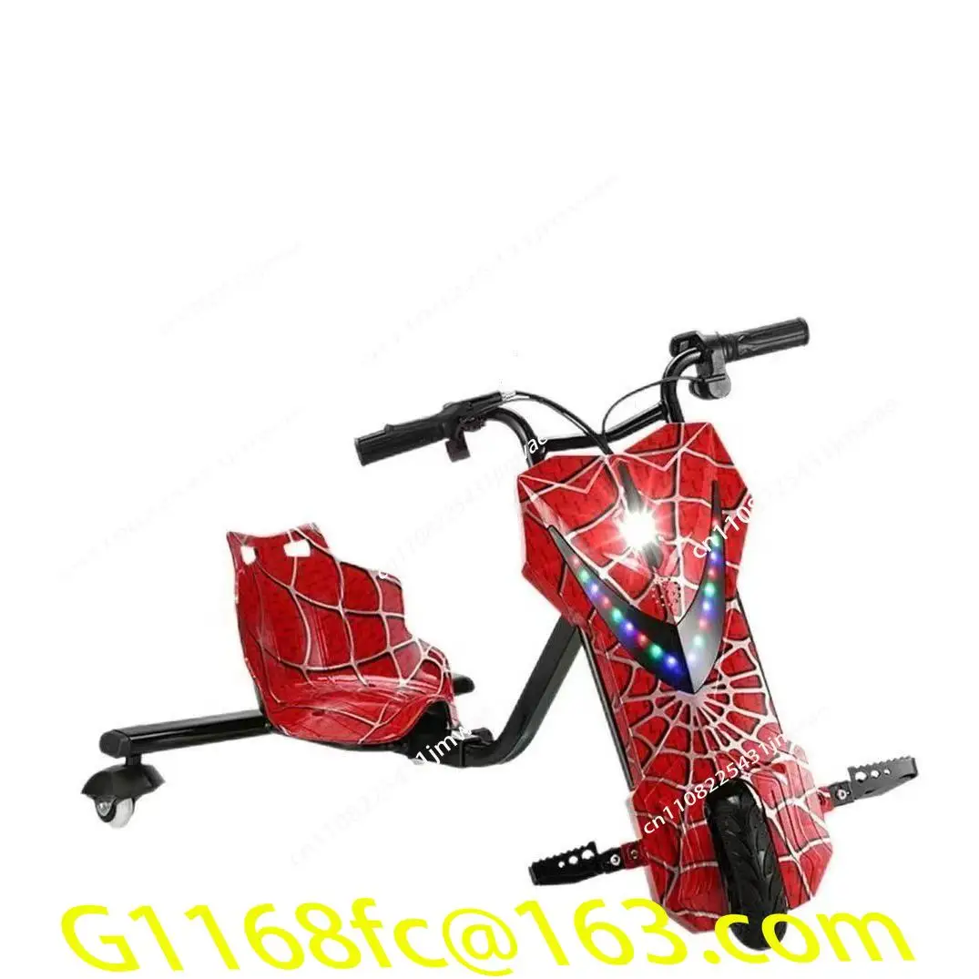 電動三輪車 ドリフトカート 36V3AH ブラック