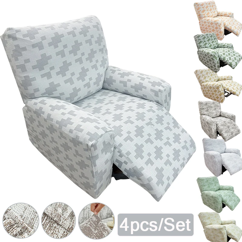 

Новинка 2026: Комплект из 4 эластичных чехлов из спандекса для кресла-реклайнера, однотонные чехлы для подушек, ультрамягкий чехол для одноместного дивана/скамьи