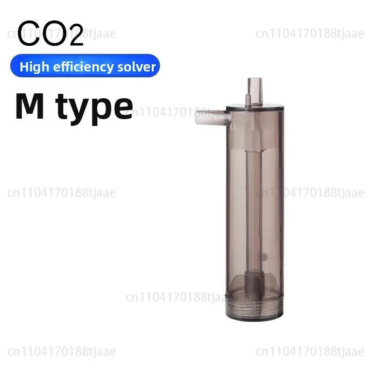 CO2 Dissolvor CO2 Diffusion Barrel Water Grass Fish Tank External Refiner External Equipment