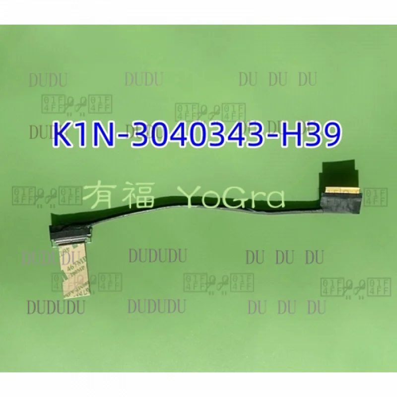 

DDD Original for MSI MS1592 MINI EDP CABLE K1N-3040343-H39