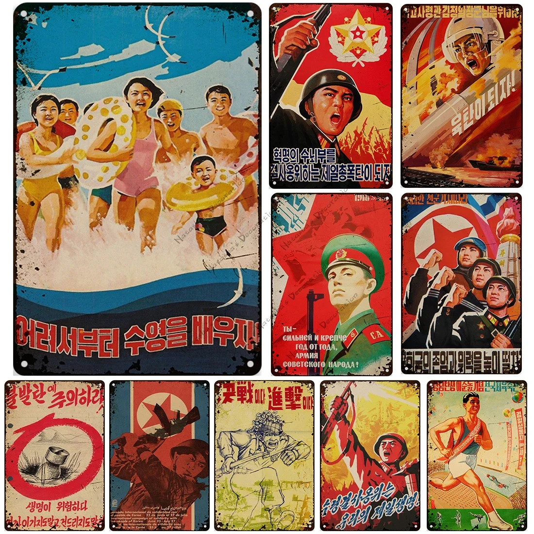 North Korea Communism Propaganda Poster Soviet Metal Signs Vintage Poster Rusty Retro Poster Wall Plate Club Pub Metal Plaque