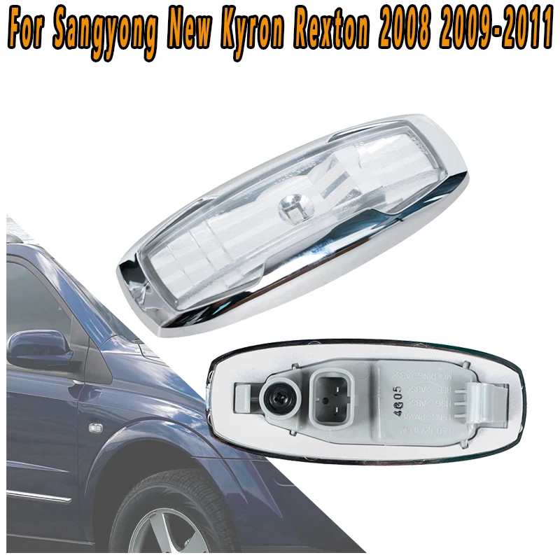 

For Ssangyong New Kyron Rexton 2008 2009 2010 2011 LED Turn Signal Leaf Light Signal Light Side Sign Light Width Light