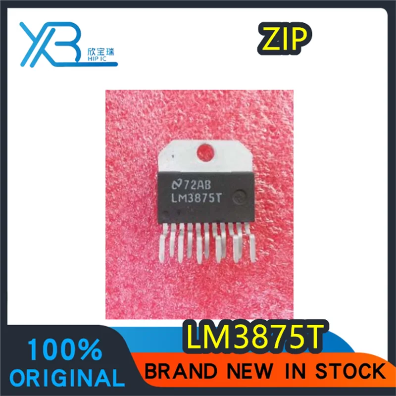 

(1/10 piece) LM3875T LM3875 iron head brand new original audio power amplifier block electronics spot delivery fast
