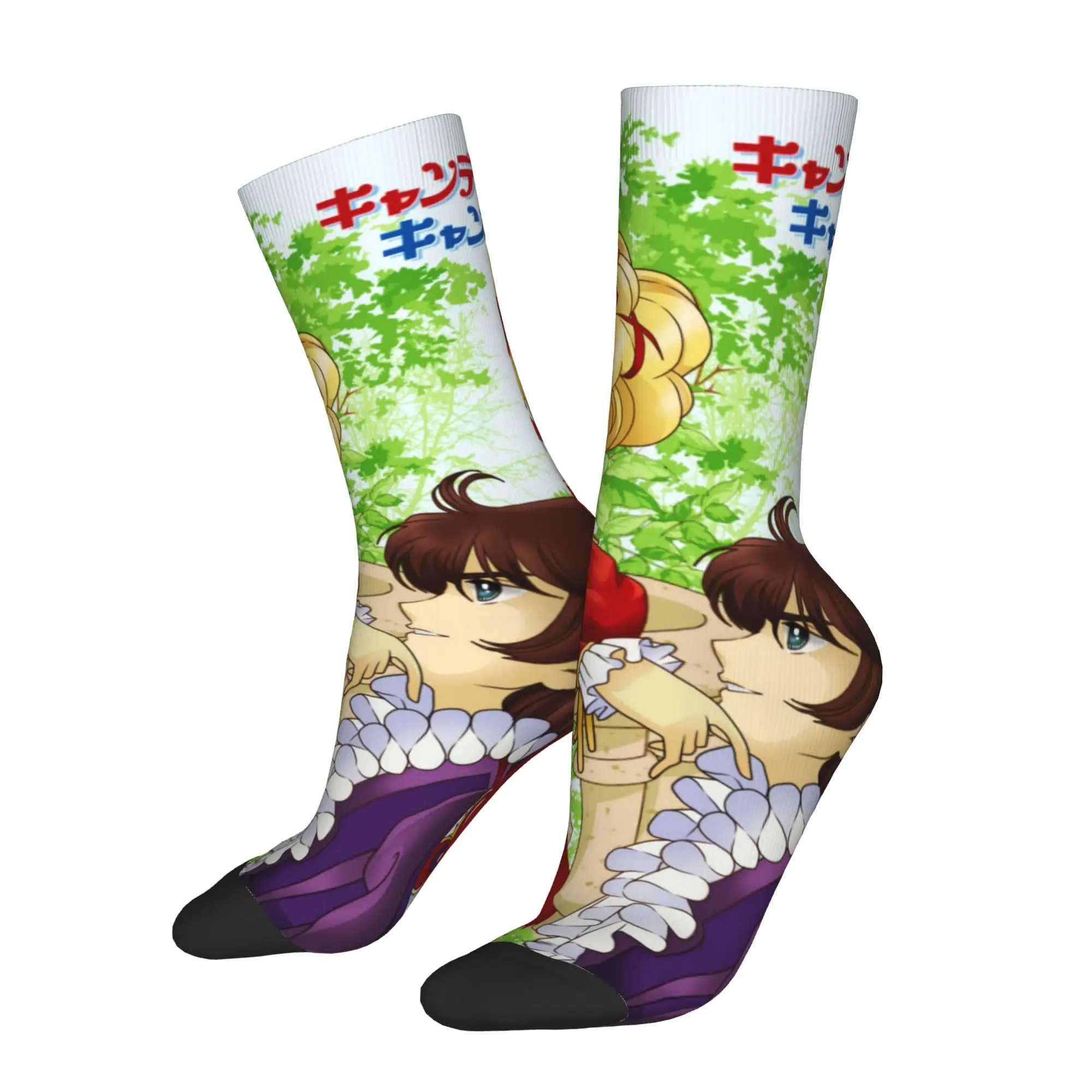 Fun Printed C-Candy C-Candy Socks for Women Men Stretchy Summer Autumn Winter Anime Manga Cartoon Girl Crew Socks