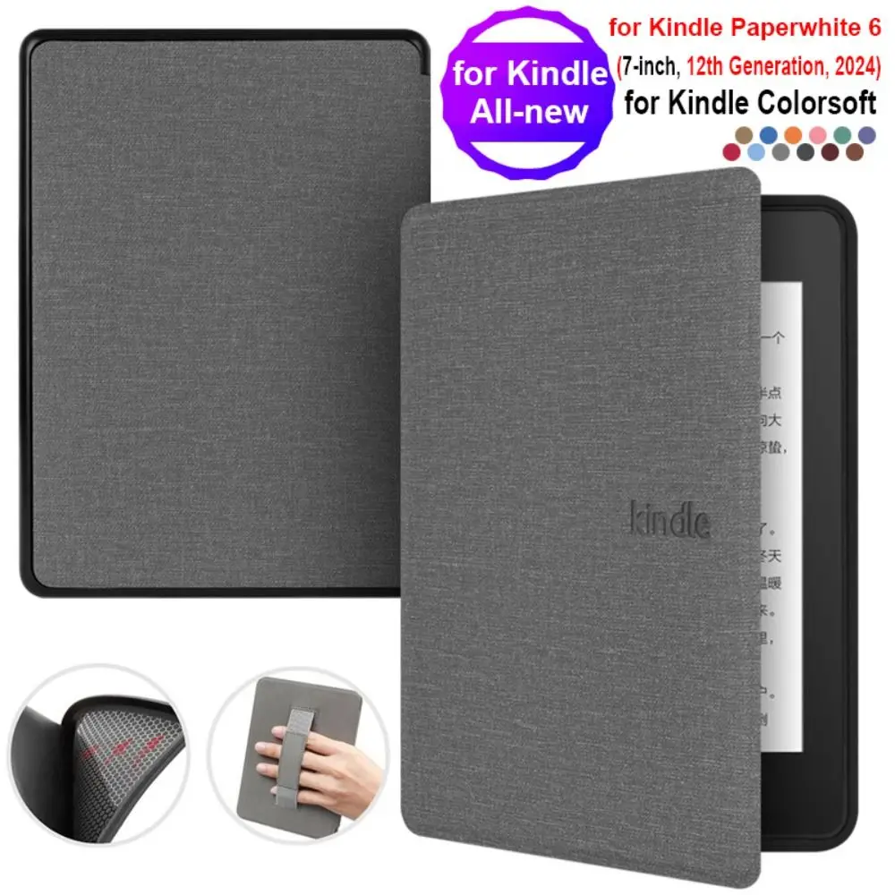 TPU Colorsoft Case with Hand Support Soft eReader Cover Shockproof Slim for Kindle Paperwhite 2024 7 inch (12th Generation)
