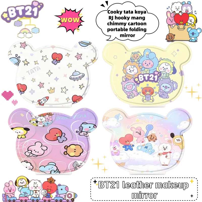 

Портативное складное зеркало BT21 Cooky Tata Koya RJ Shooky Man Chimmy с креативным мультяшным дизайном, анимационный аксессуар