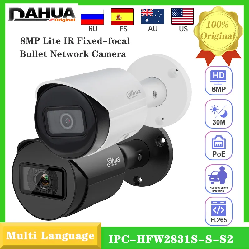 

Original Dahua IPC-HFW2831S-S-S2 8MP Lite IR Fixed-focal Bullet Network Camera 4K PoE SD Card Slot Starlight Video Surveillance