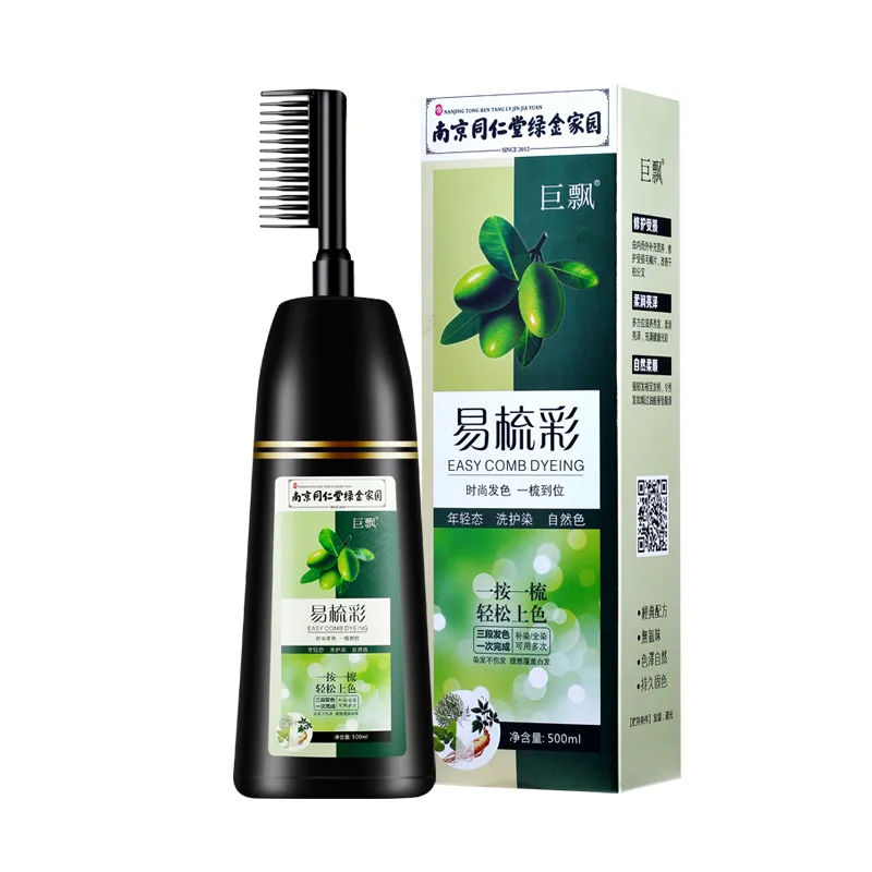 500 Ml Nanjing Tong Ren Tang First Comb Black Hair Dyer Clear Water Easy Comb Color Hair Dyer Green Gold Homeland