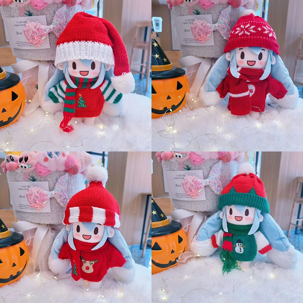 

New HATSUNE MIKU Kawaii Christmas Dress Up Plush Doll Fufu Peripheral Pendant Fufu Doll Birthday Christmas Gifts Toys