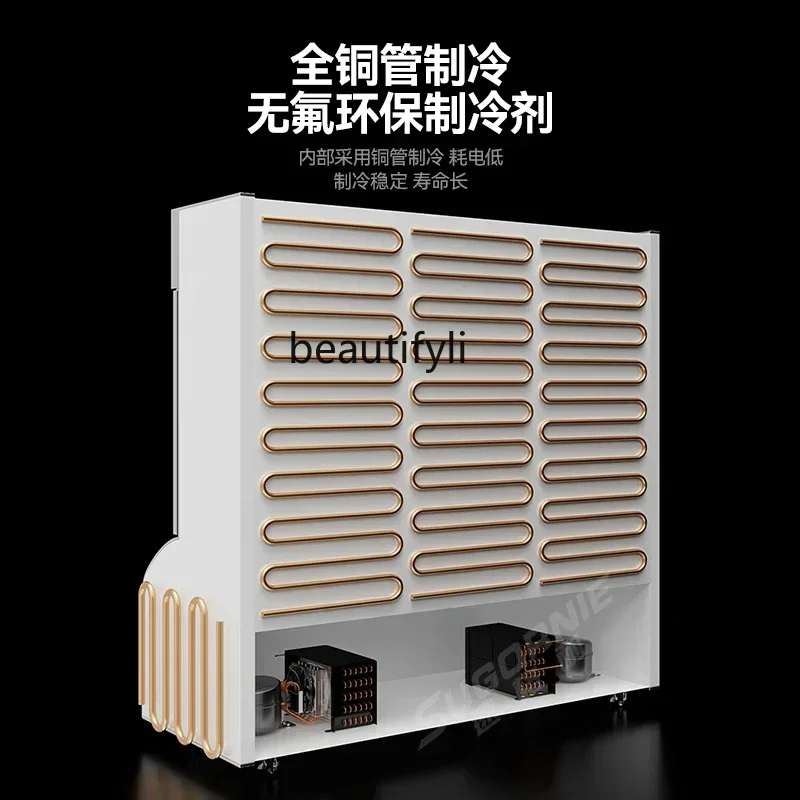 ตู้แช่เย็นแสดงสินค้าแบบอิสระ Z189 YH A56 สำหรับร้านอาหาร ตู้แช่แข็งแบบสามอุณหภูมิสำหรับเก็บรักษาความสดของอาหาร