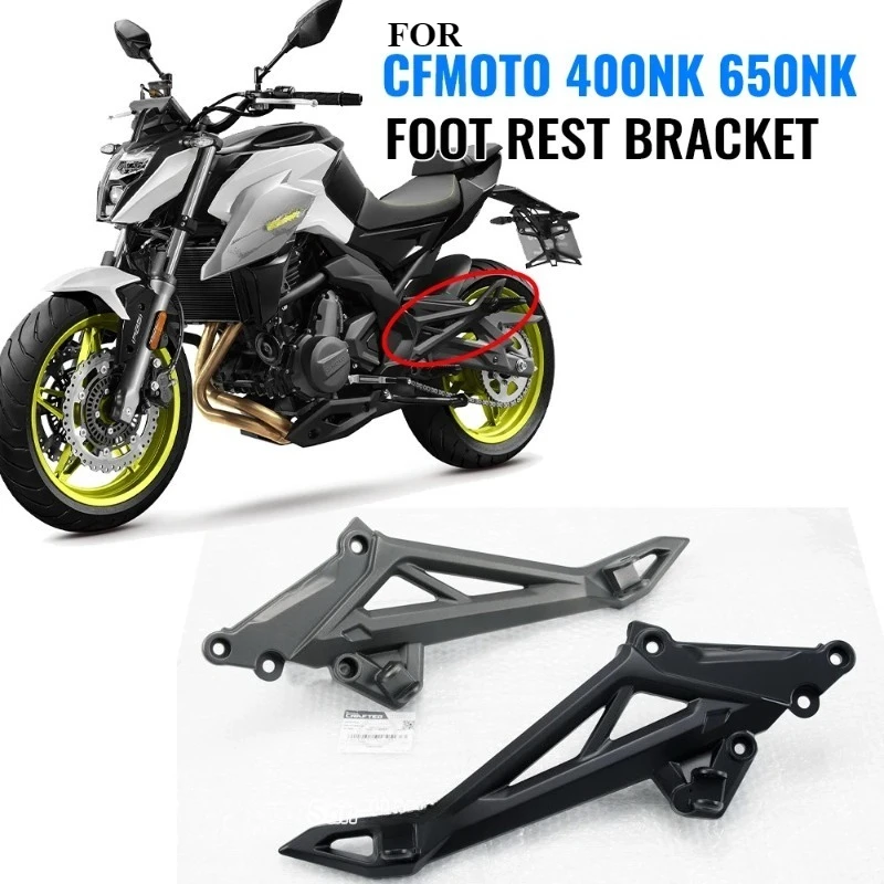 

Left and right pedal bracket assembly pedal bracket For CFMOTO 400NK 650NK 400 NK 650 NK