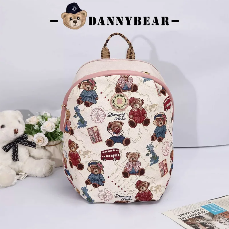 Danny Bear Simple Stylish Backpack Is Light In Texture Large In Capacity Which Is Suitable For Travel Students School Supplies