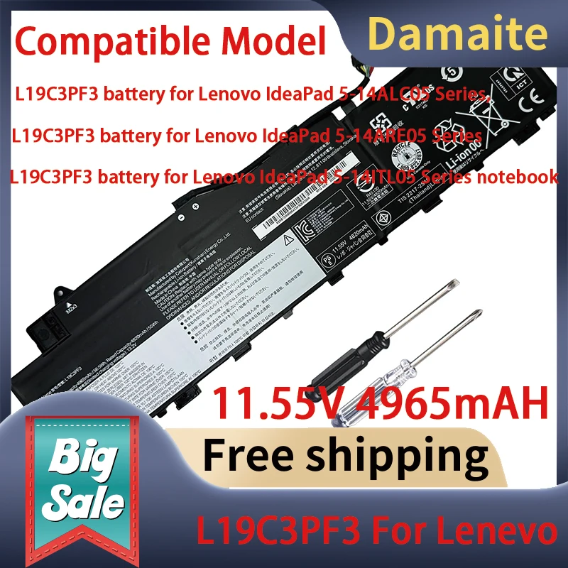 

Аккумулятор для ноутбука Damaite 11.55V 56.5Wh 4965mAh L19C3PF3 Li-ion, замена для Lenovo IdeaPad серий 5-14ALC05, 5-14ARE05, 5-14ITL05