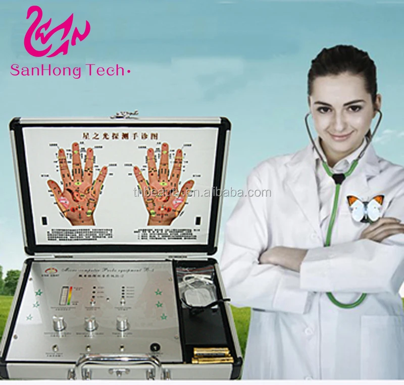 Advanced Chinese Medicine Device Meridian diagnostic handheld ultrasound tester equipment Comprehensive Health Analyzer