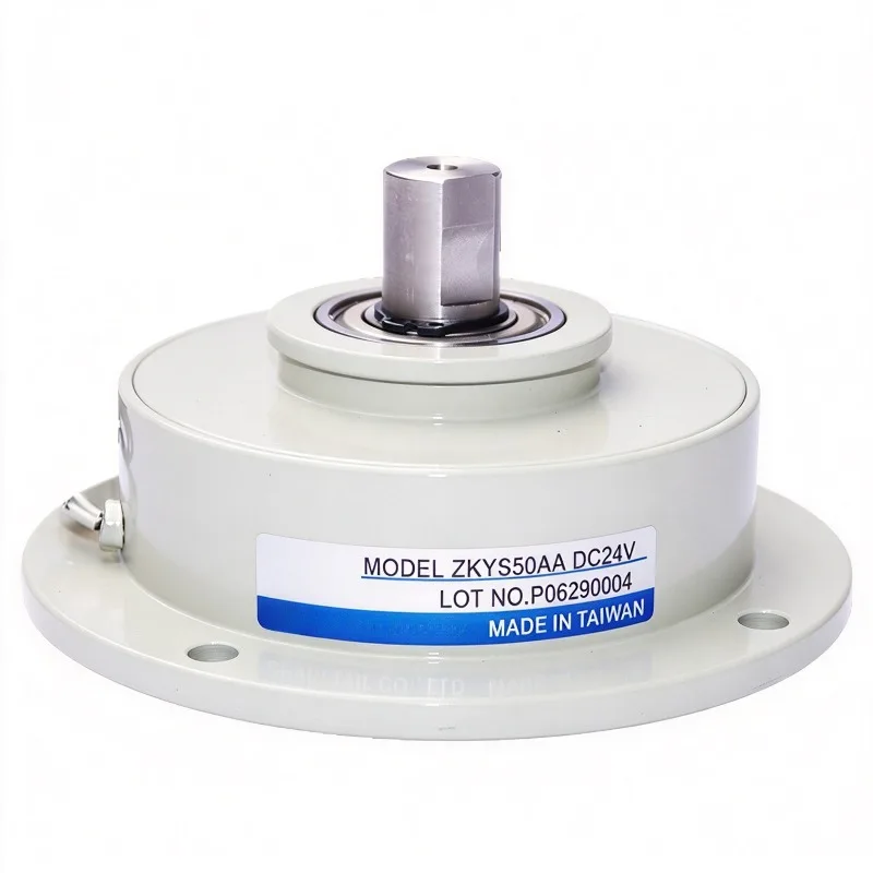 For ZKYS50AA magnetic powder brake, miniature small torque, plastic mechanical retractable magnetic powder brake