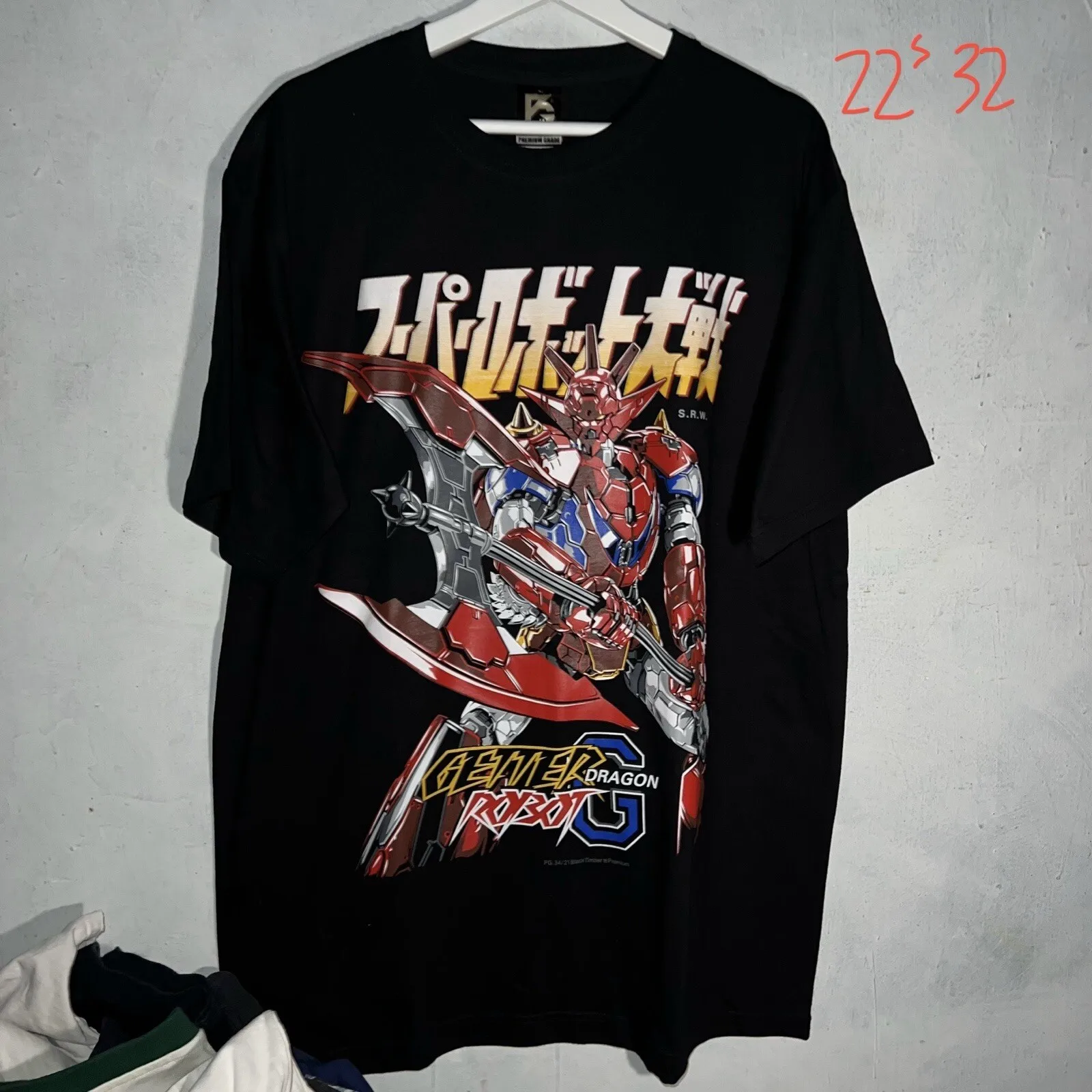 22,5 x 32 Getter Robot G Dragon Camiseta XL Promo