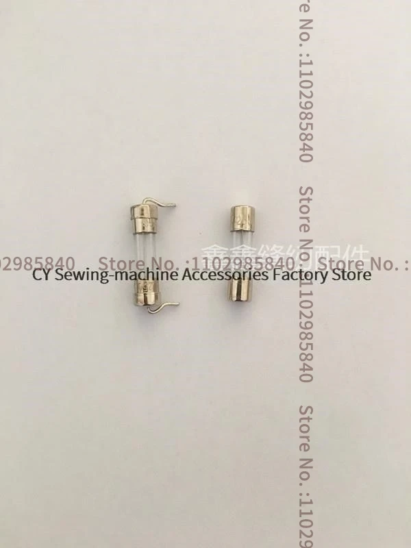 10pcs Qixing Electric Control Accessories 8A Insurance Tube with Pins Original Industrial Sewing Machine Accessories