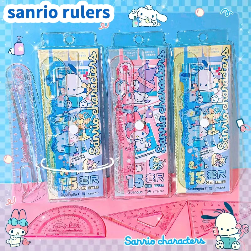 sanrio stationery set School supplies set Scholar kit mathematical set Drawing kit school protractor Architecture ruler