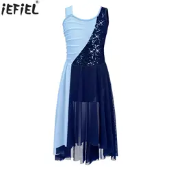 Kids Girls Ballet Dance Dress Sleeveless Sequins Color Block Gymnastics Skating Leotard Dresses Contemporary Lyrical Dancewear