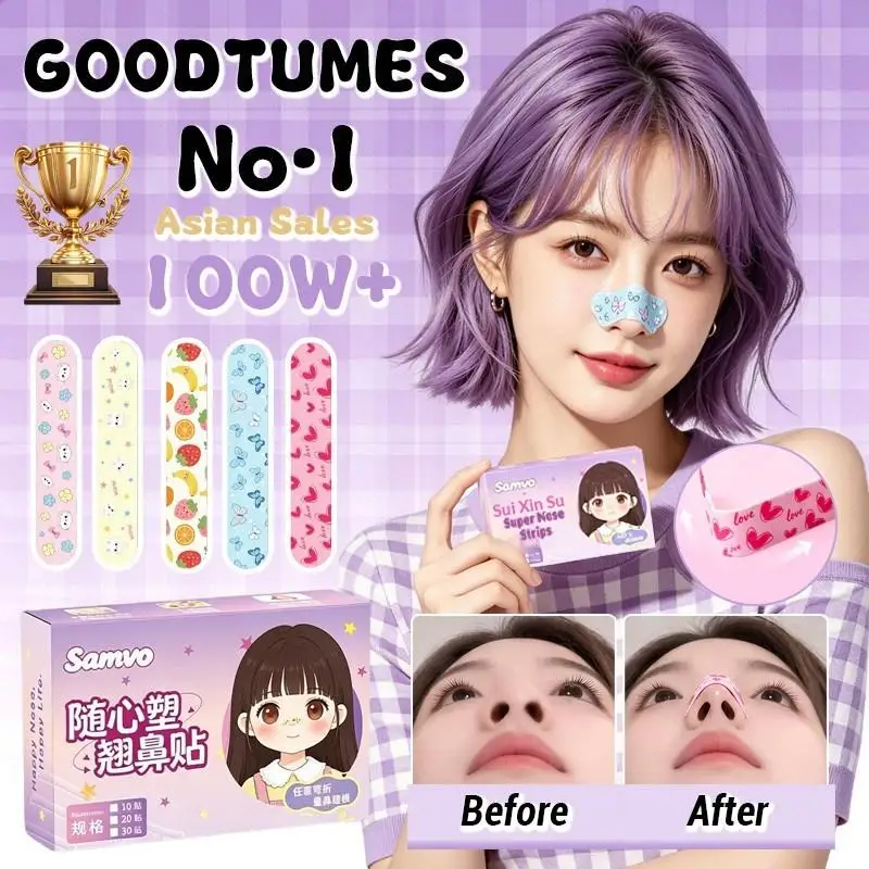 16D Nose Lift Shaping Strip High Bridge Patch Strong Support Contour Beauty Tool 10/20/30Pcs Slim Nose