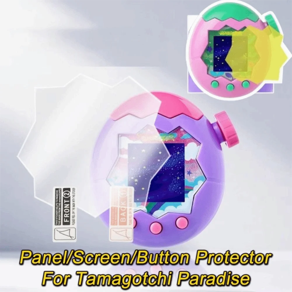 1/3 قطعة HD المضادة للخدش لوحة الغطاء الواقي بولي TPU الأصفر شاشة لينة طبقة رقيقة واقية واقي للشاشة ل Tamagotchi الجنة