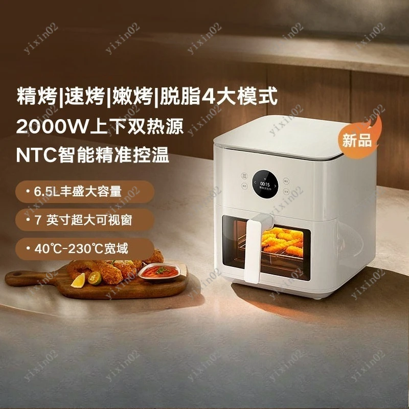 5L Air Fryer Electric Oven Large Capacity Home Use with Visual Window No Flipping Steam Baking Function for Healthy Cooking
