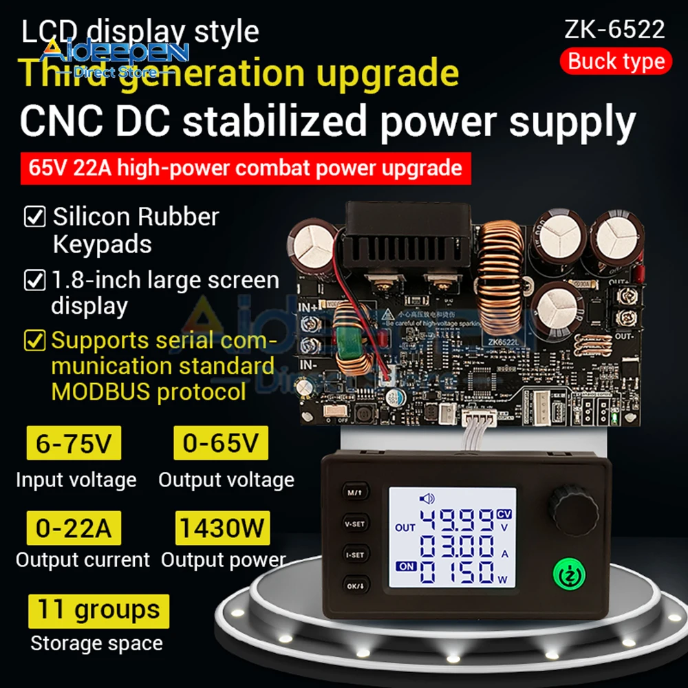 ZK-6522 22A/1400W CNC Adjustable DC Stabilized Voltage Power Supply Constant Voltage And Constant Current Step-down Module 6-75V